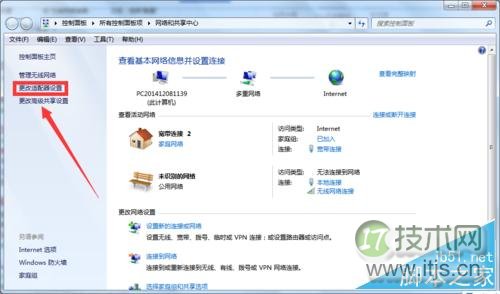 windows 7电脑提示无线适配器或访问点有问题且处于未修复状态怎(图3) Windows 7电脑显示无线适配器或访问点有问题怎么办?