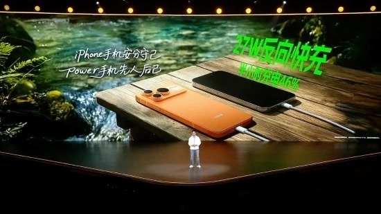 续航通信双突破 “户外轻旗舰”荣耀Power2发布(图2) 续航通信双突破 “户外轻旗舰”荣耀Power2发布(图2)