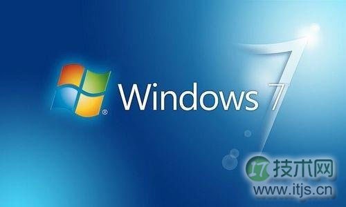 windows 7怎么安装语言包?windows 7安装英文语言包教程图解(图1) windows 7怎么安装语言包?windows 7安装英文语言包教程图解(图1)