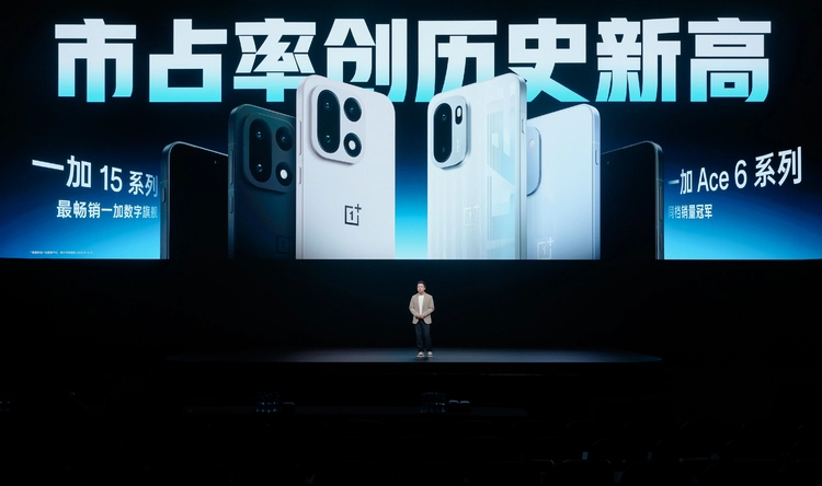 性能强得超标,续航久到离谱!一加 Turbo 6 系列首销优惠价1699元起(图4) 性能强得超标,续航久到离谱!一加 Turbo 6 系列首销优惠价1699元起(图4)