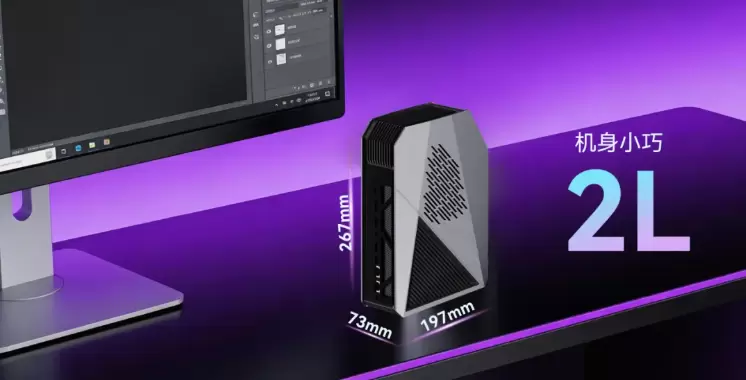 全球同步首发！智微智能Mini AI工作站携英特尔Panther Lake强势登场(图10)