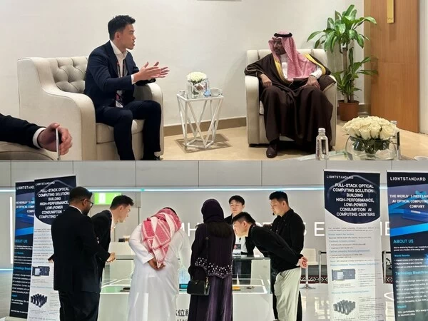光本位科技研发出玻璃光计算芯片,算力有望超传统AI推理芯片的千倍(图1) 光本位科技研发出玻璃光计算芯片,算力有望超传统AI推理芯片的千倍(图1)