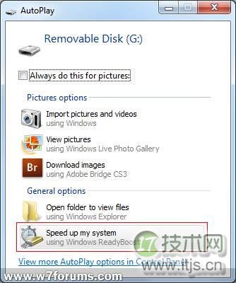 让Windows 7操作系统速度更快的19招（上）（