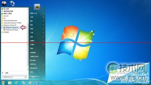 怎么处理Win 7虚拟机异常 处理Win 7虚拟机异常方法介绍(图2) 怎么处理Windows 7虚拟机异常?