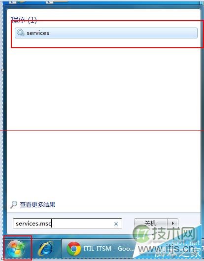 windows 7系统Aero主题无法使用怎么办 windows 7系统Aero主题无(图3) Windows 7系统Aero主题无法使用解决方法
