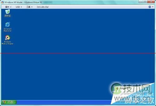 怎么处理Win 7虚拟机异常 处理Win 7虚拟机异常方法介绍(图13) 怎么处理Windows 7虚拟机异常?