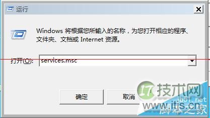windows 7系统Aero主题无法使用怎么办 windows 7系统Aero主题无(图4) Windows 7系统Aero主题无法使用解决方法