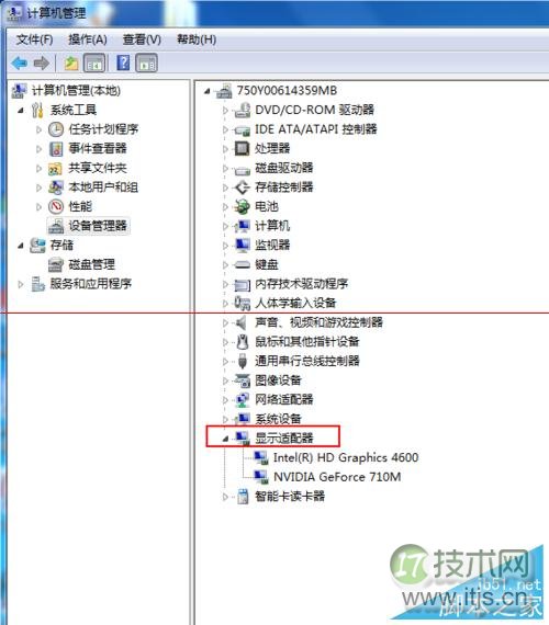 windows 7系统Aero主题无法使用怎么办 windows 7系统Aero主题无(图2) Windows 7系统Aero主题无法使用解决方法