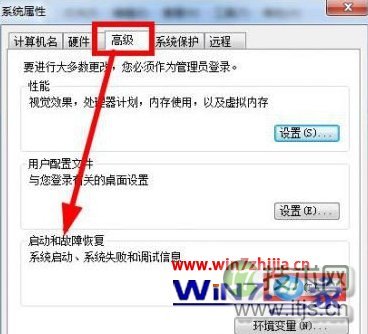 双系统如何设置一个优先启动系统如开机默认启动windows 7系统(图2) 点击“设置”按钮