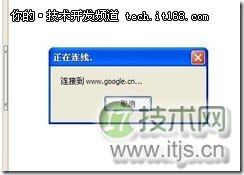 NaviCat通过Http方式连接服务器的MySQL数据库
