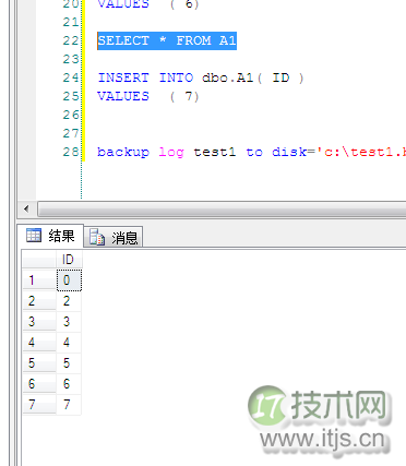 SQL Server复灾 你懂了吗？(1)(图10)