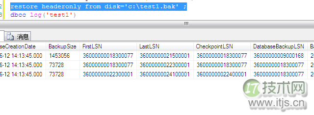 SQL Server复灾 你懂了吗？(1)(图20)