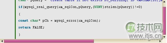 C++连接mysql数据库的两种方法(图10) www.itjs.cn