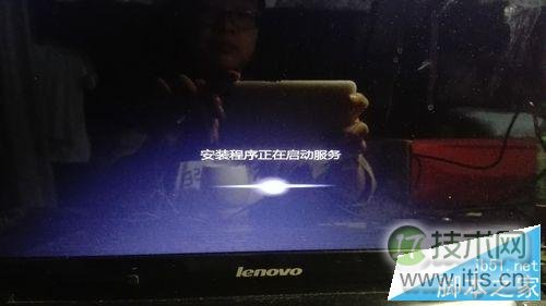 windows 7如何重装系统?超强菜鸟式安装法(图7) Windows 7 如何重装系统(菜鸟版)