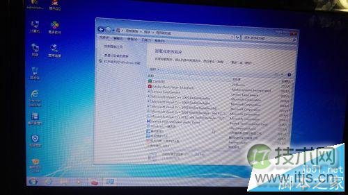 windows 7如何重装系统?超强菜鸟式安装法(图11) Windows 7 如何重装系统(菜鸟版)