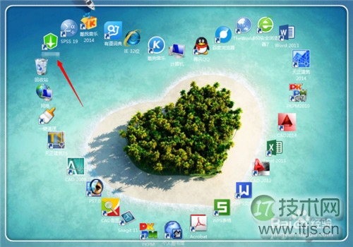 windows 7系统 没有足够的权限卸载软件请与系统管理员联系 解决(图1) 没有足够的权限卸载软件请与系统管理员联系