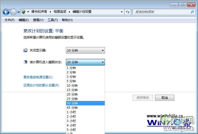 选择睡眠时间