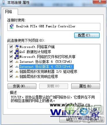 双击进入