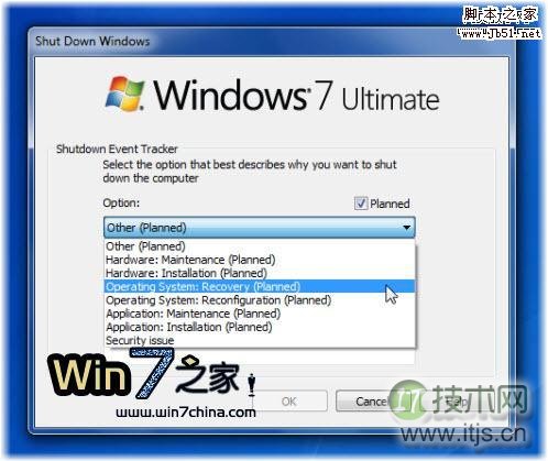 Windows7中Shutdown Event Tracker功能(图1) Windows7中Shutdown Event Tracker功能(图1)