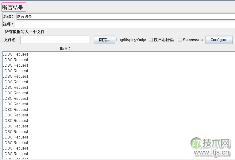 使用JMeter创建数据库(MySQL)测试(1)(图8) www.itjs.cn