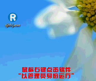 windows 7数据恢复需要注意的事项(图1) windows 7数据恢复需要注意的事项(图1)