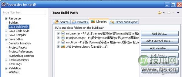 使用SQL Server 2000驱动jar包连接SQL服务器