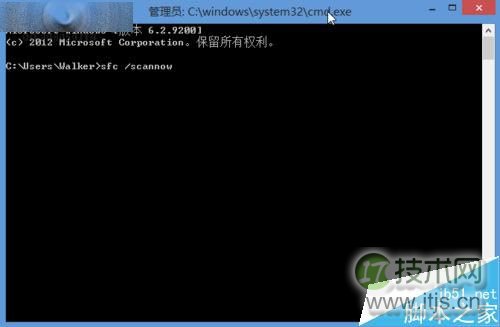 windows 7/windows 8补丁打不上无法修复该怎么办?(图4) windows 7/windows 8补丁打不上无法修复该怎么办?(图4)
