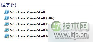 windows 7怎么打开Windows PowerShell窗口?windows 7打开Window(图1) Windows 7打开Windows PowerShell窗口的方法