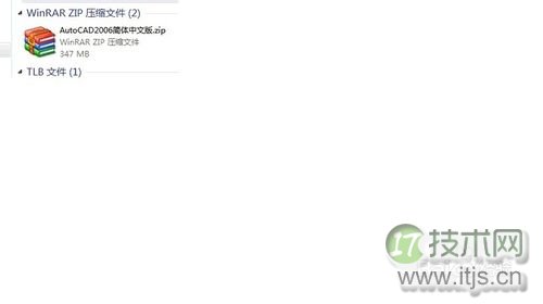 windows 7 64位系统如何安装2006版的CAD?windows 7安装cad2006图(图1) 如何在Windows 7 64位上安装2006版的CAD