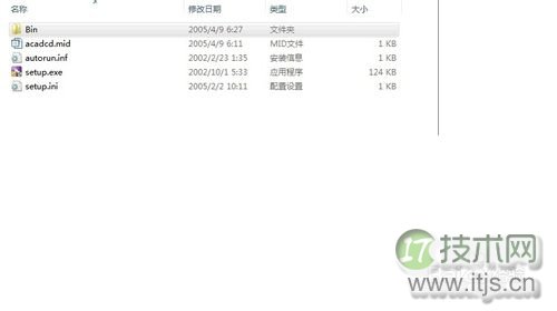 windows 7 64位系统如何安装2006版的CAD?windows 7安装cad2006图(图3) 如何在Windows 7 64位上安装2006版的CAD