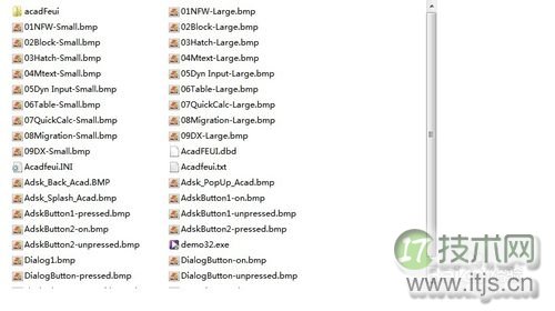 windows 7 64位系统如何安装2006版的CAD?windows 7安装cad2006图(图4) 如何在Windows 7 64位上安装2006版的CAD