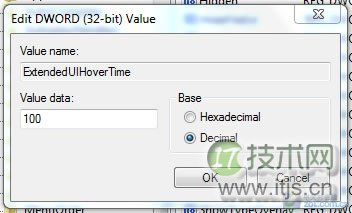 在Windows 7系统内轻松创建虚拟硬盘
