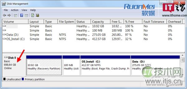 如何找回windows 7/windows 8电脑中缺失的硬盘空间?(图5) 如何找回windows 7/windows 8电脑中缺失的硬盘空间?(图5)