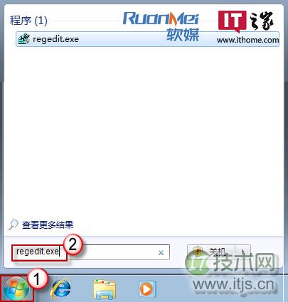 在windows 7中如何根据需要调整预览窗口的大小的技巧(图2) 在windows 7中如何根据需要调整预览窗口的大小的技巧(图2)