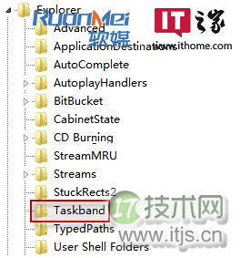 在windows 7中如何根据需要调整预览窗口的大小的技巧(图5) 在windows 7中如何根据需要调整预览窗口的大小的技巧(图5)