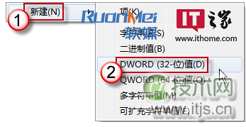 在windows 7中如何根据需要调整预览窗口的大小的技巧(图6) 在windows 7中如何根据需要调整预览窗口的大小的技巧(图6)