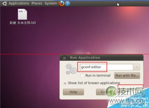 ubuntu系统下gedit出现中文乱码的两种解决方法(图5) ubuntu系统下gedit出现中文乱码的两种解决方法(图5)