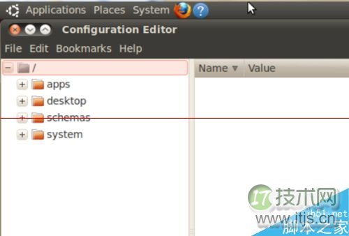ubuntu系统下gedit出现中文乱码的两种解决方法(图6) ubuntu系统下gedit出现中文乱码的两种解决方法(图6)