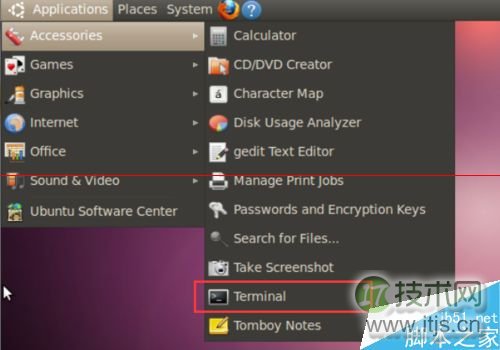 ubuntu系统下gedit出现中文乱码的两种解决方法(图2) ubuntu系统下gedit出现中文乱码的两种解决方法(图2)