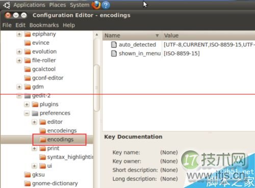 ubuntu系统下gedit出现中文乱码的两种解决方法(图7) ubuntu系统下gedit出现中文乱码的两种解决方法(图7)