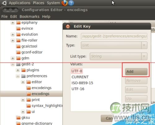 ubuntu系统下gedit出现中文乱码的两种解决方法(图9) ubuntu系统下gedit出现中文乱码的两种解决方法(图9)