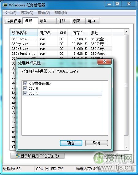 点击查看原始图片