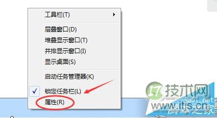 Windows 7如何清除运行窗口记录
