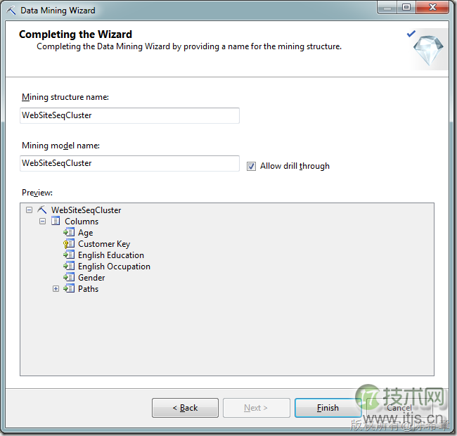 SQL SERVER数据挖掘之如何实现Web路径流挖掘(图10) SQL SERVER数据挖掘之如何实现Web路径流挖掘