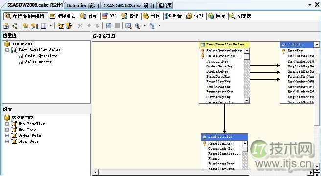 SQL Server 2008 Analysis Services建立多维数据集(图6) SQL Server 2008 Analysis Services建立多维数据集图解