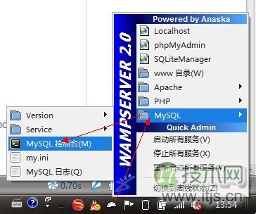 教你修改WAMP中MySQL默认空密码(图1) 教你修改WAMP中mysql默认空密码