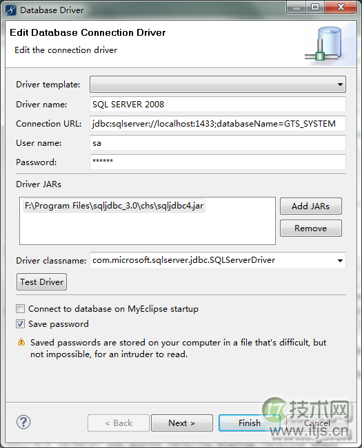 MyEclipse连接SQL Server 2008数据库的操作方法(图2) MyEclipse连接SQL Server 2008数据库的操作方法