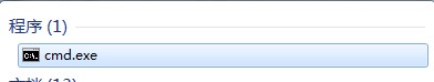 Windows 7查看mac地址