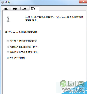 点击确定 点击确定