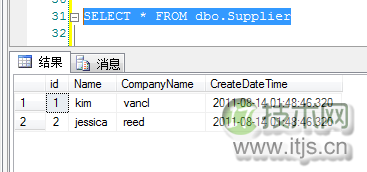 SQL Server中CROSS APPLY和OUTER APPLY的应用详解